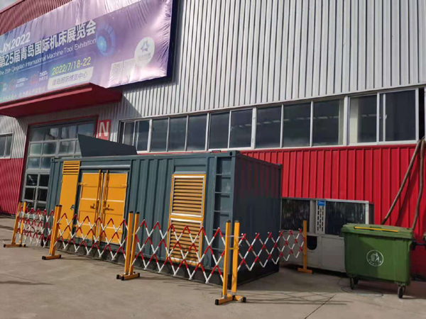 沧州一起发电机滑环环火停机事件分析报告