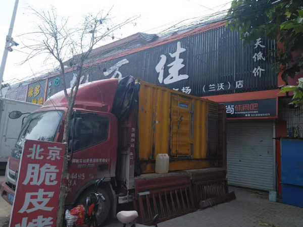 沧州租赁发电机-柴油发电机组在火车站的应用 
