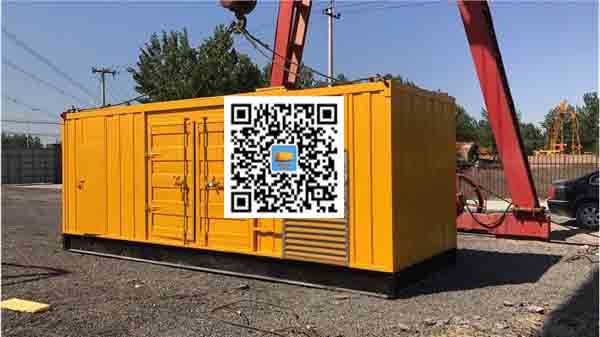 沧州发电车出租-关于柴油发电机组水箱污垢的产生与清理