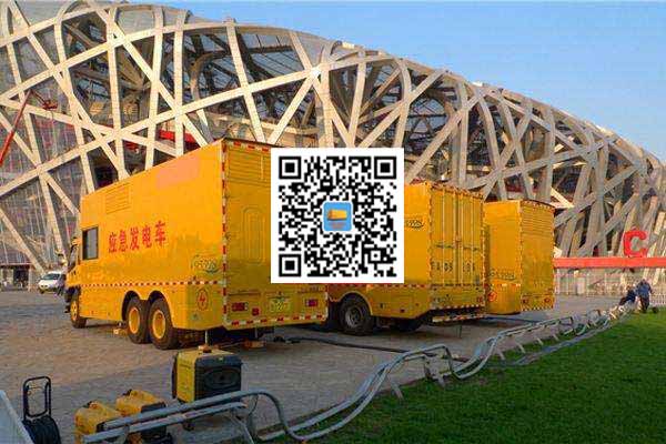 沧州发电车出租-发电机常见故障及处理方法