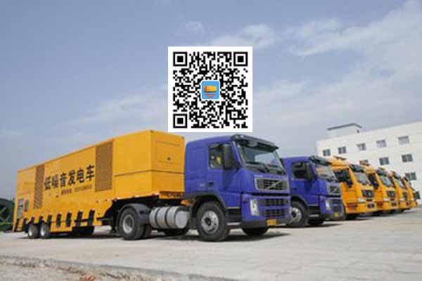 沧州发电车出租柴油发电机的优势都有哪些