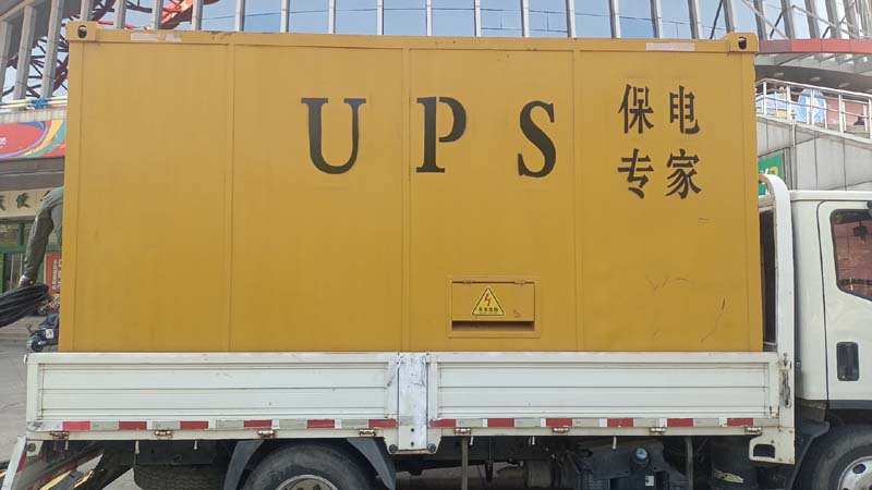 沧州怎样判断柴油发电机组和UPS电源的配合工作是否正常？
