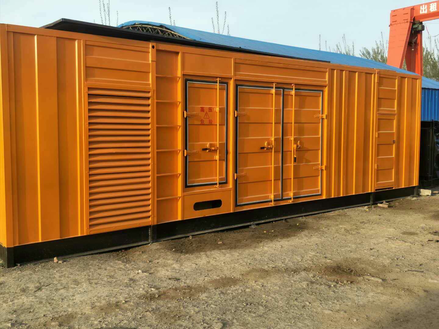 沧州如何判断柴油发电机组的蓄电池是否出现硫化现象？